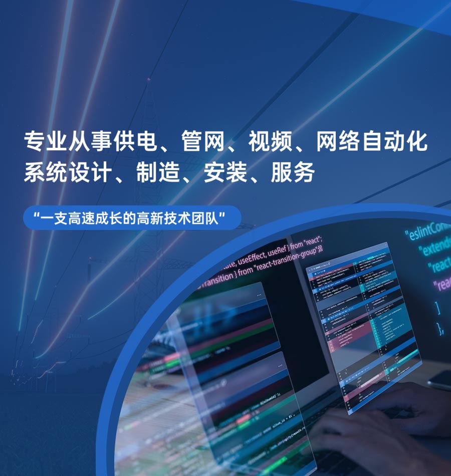 江苏优特安智能科技有限公司